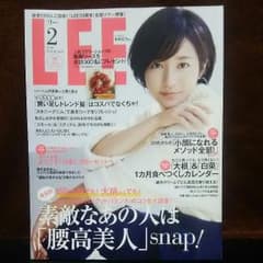 LEE 2月号 雑誌のサムネイル