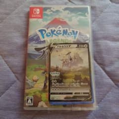 Pokemon LEGENDSアルセウスのサムネイル