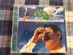 「菊次郎の夏」オリジナル・サウンドトラック/久石譲のサムネイル