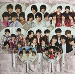 SexyZone うちわセットのサムネイル