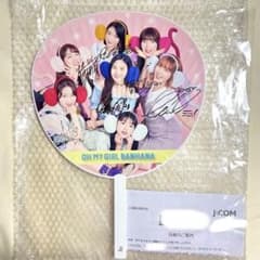 OHMYGIRL メンバー全員 直筆サイン入り うちわ 団扇 当選品 未開封 OHMYGIRL メンバー全員 直筆サイン入り うちわ 団扇 当選品 未開封
