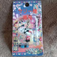 ご当地キティ 浅草限定 時代姫バージョン ファスナーマスコット ハロー