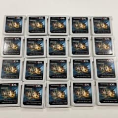 몬스터 헌터 4G 20개 세트