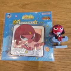 一番くじ ケロロ軍曹 侵略！ミニフィギュア ギロロ伍長 H賞 K賞 セット