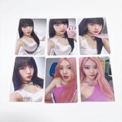 aespa ニンニンKISS N TELL トレカ 6枚 セット 早期予約特典 aespa KISS N TELL 早期予約特典 トレカ 6枚セット ニンニン - メルカリ