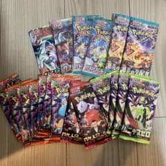 インフェルノX オルタージェネシス　ロストアビス　黒炎の支配者　バラパック インフェルノX オルタージェネシス ロストアビス 黒炎の支配者 バラ