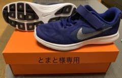 [試し履きのみ]NIKE ナイキ レボルーション3スニーカー 22㎝のサムネイル