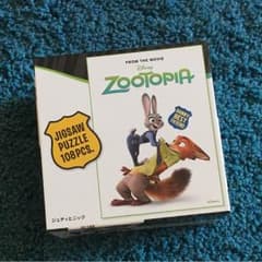 ズートピア パズルのサムネイル