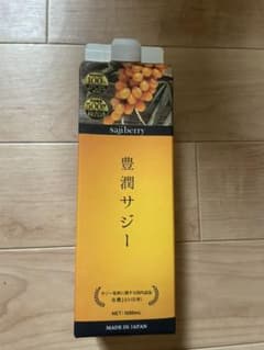 フィネス 豊潤サジー　１Lのサムネイル
