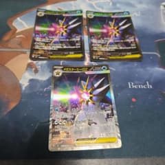 メガスターミーex SAR MEGA 拡張パック ムニキスゼロ 111/080のサムネイル