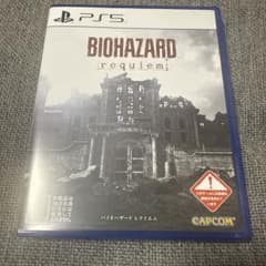 【数量限定特典コード付】PS5 バイオハザードレクイエム通常盤のサムネイル