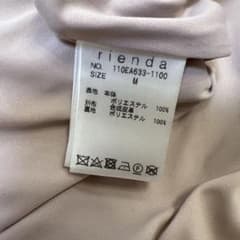 rienda 薄いピンクグレー ワンピースのサムネイル