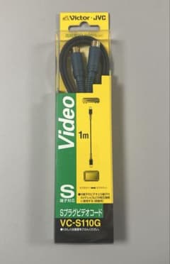 Sプラグビデオコード　VC-S110G 1mのサムネイル