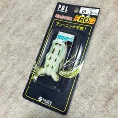 ルアー♡フロッグのサムネイル