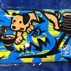 マンウィズアミッション大船渡限定タオルのサムネイル
