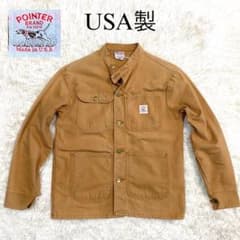 USA製 POINTER ポインター ダックカバーオール ノーカラー 良フェード