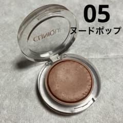 CLINIQUE クリニーク チークポップ 05 ヌードポップのサムネイル