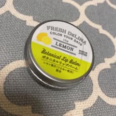 春様専用！ Fデリーナ Bリップバーム レモン 10gのサムネイル
