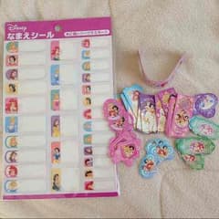 ディズニープリンセス シールセットのサムネイル