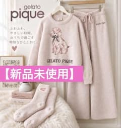 【新品】GELATO PIQUE プードル柄 ルームウェア 上下➕靴下のサムネイル