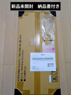 m28902822749_1.jpg?1775997815