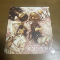 新品未開封】最遊記外伝 ドラマCD 弐 - メルカリ