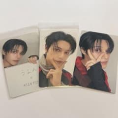 ATEEZ BAD ウヨン FC限定 トレカ セット - メルカリ