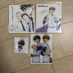 ダイヤのA PASH 原画展 グッズ 御幸一也 沢村栄純のサムネイル