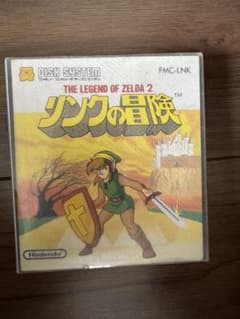 任天堂 ディスクシステム リンクの冒険のサムネイル
