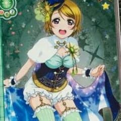 スクコレのサムネイル