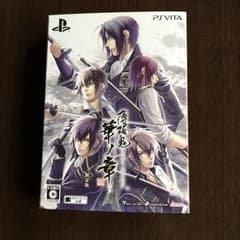 薄桜鬼 真改 華ノ章 限定版のサムネイル