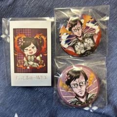 m28904150593_1.jpg?1705125616