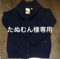 【希少お洒落】スコッチ&ソーダの濃紺カーディガンのサムネイル