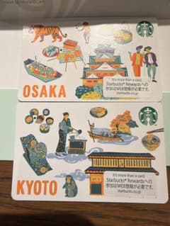 【最新・未削り・未登録】スタバ 2枚セット（KYOTO ＆ OSAKA）のサムネイル