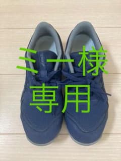 アシックス  安全靴  ウィンジョブ  24cmのサムネイル