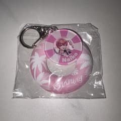 いれいす ないこ サマーランド 浮き輪キーホルダーのサムネイル