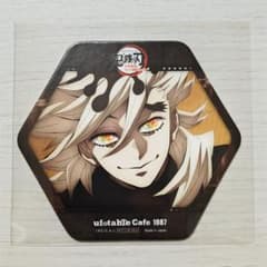 귀멸의 칼날 다이닝 코스터 동마 1087