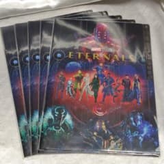 MARVEL 이터널즈 3 포켓 클리어 파일 5장 세트