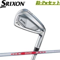 新品　シュリンク付き　Zxi5のサムネイル