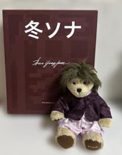 冬ソナ ペ・ヨンジュン ぬいぐるみ 安いペ・ヨンジュン ぬいぐるみの通販商品を比較 | ショッピング情報の