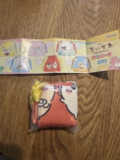 映画 ちいかわ 人魚の島のひみつ 巾着ポーチ くりまんじゅうとシーサーのサムネイル