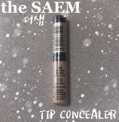 the SAEM チップ コンシーラー 1.5 ナチュラルベージュ 6.5gのサムネイル