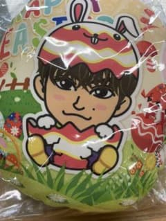 白濱亜嵐　ミニクッションのサムネイル