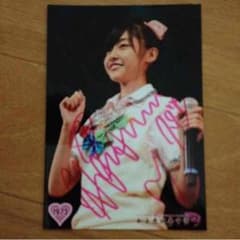 鈴木裕乃 サイン 写真 エビ中 私立恵比寿中学のサムネイル