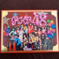ここにいたことのサムネイル
