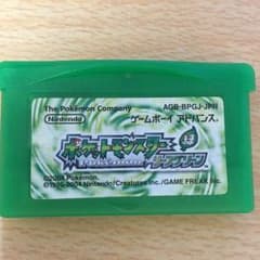 リーフグリーンのサムネイル