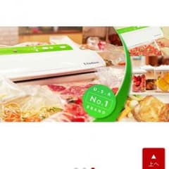 フードセーバー 早い者勝ち！！最終値下げ価格！！のサムネイル