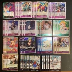 み*す様 環境トップ青紫ルフィデッキ　パーツセット　　シャンクスドンカード10枚 み*す様 環境トップ青紫ルフィデッキ パーツセット シャンクス