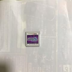 ポケモン  ウルトラムーン  ケース無しのサムネイル