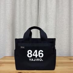 4*0様 YAJIRO 846 CORDURA Big Logo Cart Baのサムネイル